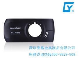 壓鑄模具相關模仁、模胚知識簡解