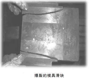 延遲壓鑄模具的使用壽命，可以幫助壓鑄公司節(jié)約成本