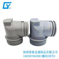 直流DC電動汽車有使用鎂合金壓鑄嗎？