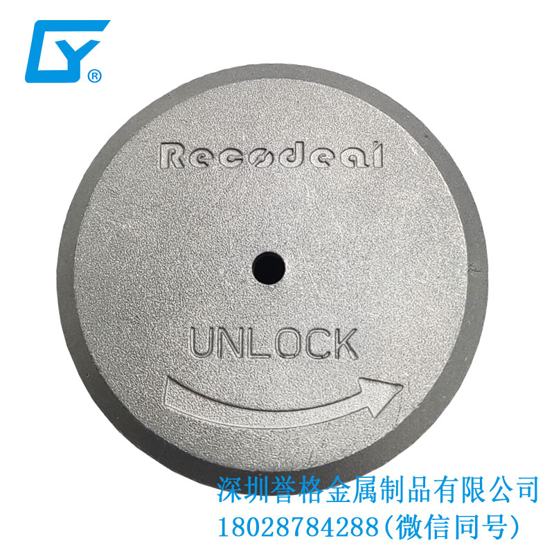 直流DC充電槍防塵保護(hù)罩有使用壓鑄產(chǎn)品嗎? 直流DC充電槍防塵保護(hù)罩有使用壓鑄產(chǎn)品嗎?