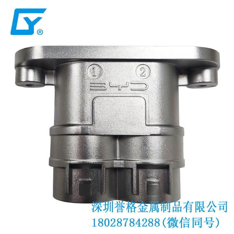 日標小區(qū)充電站有應用鋁合金壓鑄嗎？