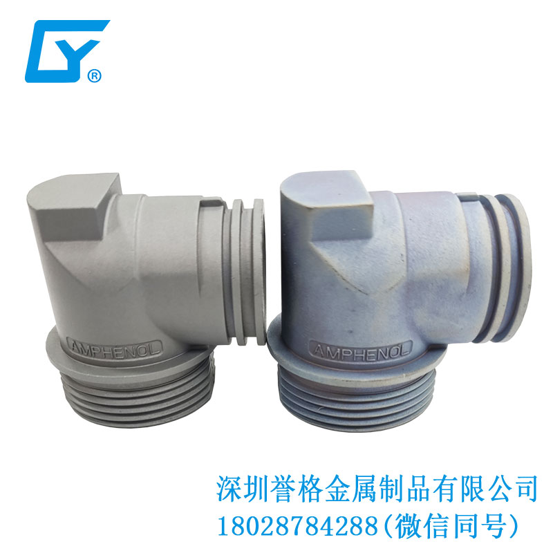 美標(biāo)電動(dòng)車充電站有用到鋁合金壓鑄工藝嗎? 美標(biāo)電動(dòng)車充電站有用到鋁合金壓鑄工藝嗎?