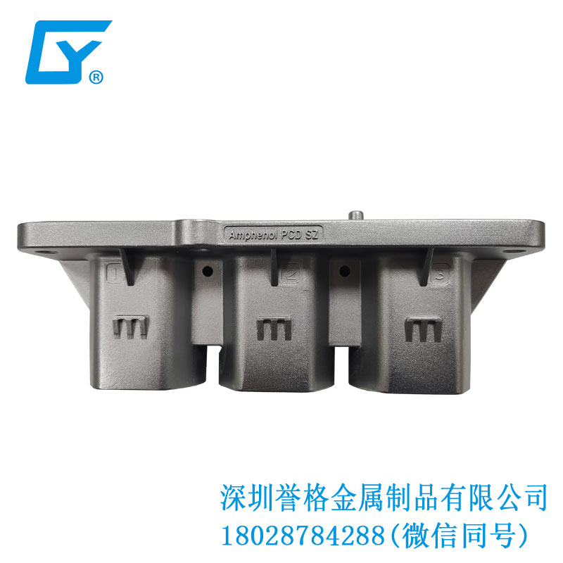 龍崗鑄造,細(xì)節(jié)成就卓越品質(zhì)! 龍崗鑄造,細(xì)節(jié)成就卓越品質(zhì)!