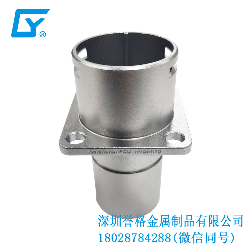 震撼！鋁合金壓鑄件的品質水平成為制造業的領導者！